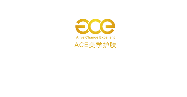 ACE美學護膚-LOGO圖片