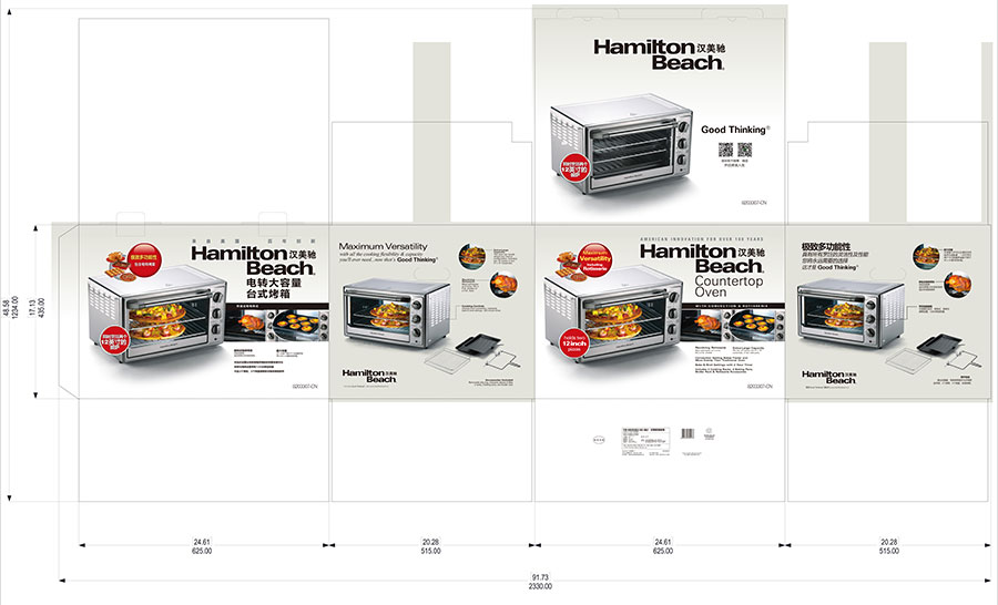 黑眼睛廣告為漢美馳設(shè)計(jì)完善的電轉(zhuǎn)大容量臺(tái)式烤箱外包裝